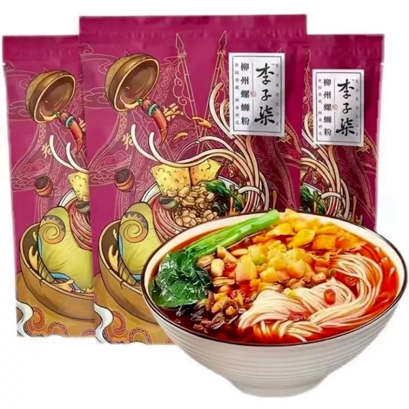 Bún Ốc Liễu Châu Lý Tử Thất Bảng Đặc Biệt - Ăn Vặt 492