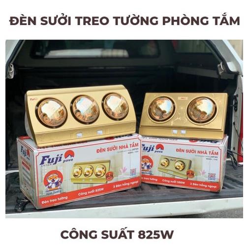 Đèn sưởi nhà tắm - đèn sưởi hồng ngoại Fuji Pova sưởi ấm nhanh chống bỏng chống loá  [BH 12 tháng]