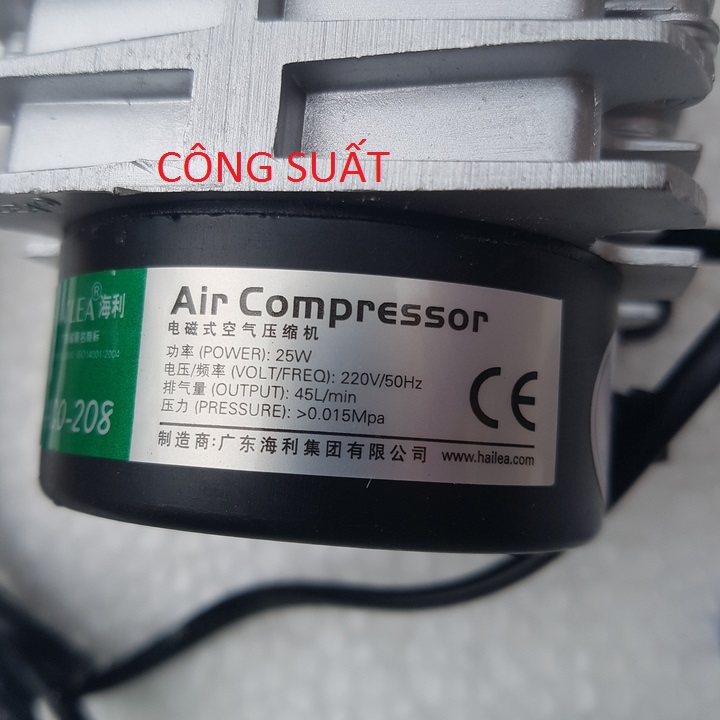 Máy sục sủi thổi khí oxy hồ bể cá cảnh HAILEA aco-208 + 6 quả sủi + 12m dây | máy thổi oxy cho hồ bể cá 25w | máy sục khí bể cá điện 220v | máy sục khí bể cá mini | máy sục khí | máy sục khí mini | máy sục oxi bể cá