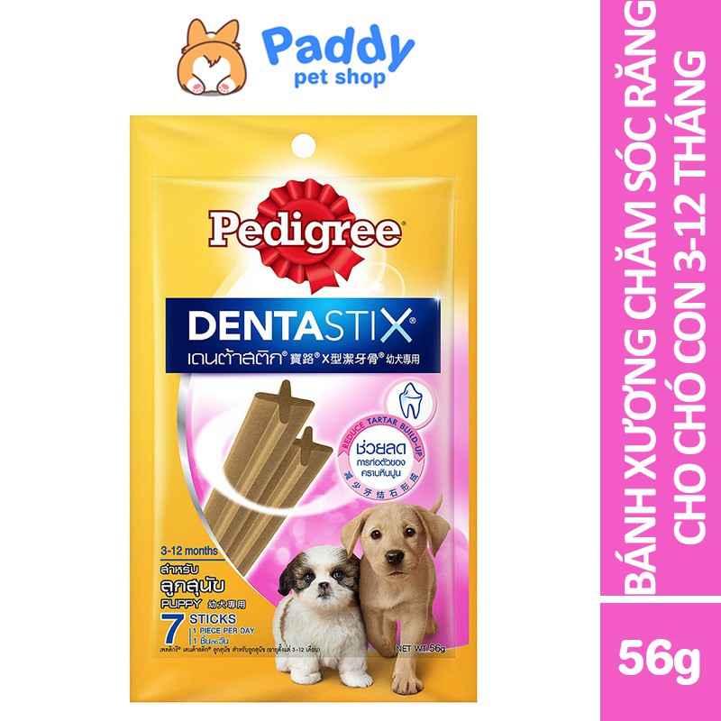 Bánh Xương Sạch Răng Cho Chó Con Pedigree Dentastix Puppy 56g