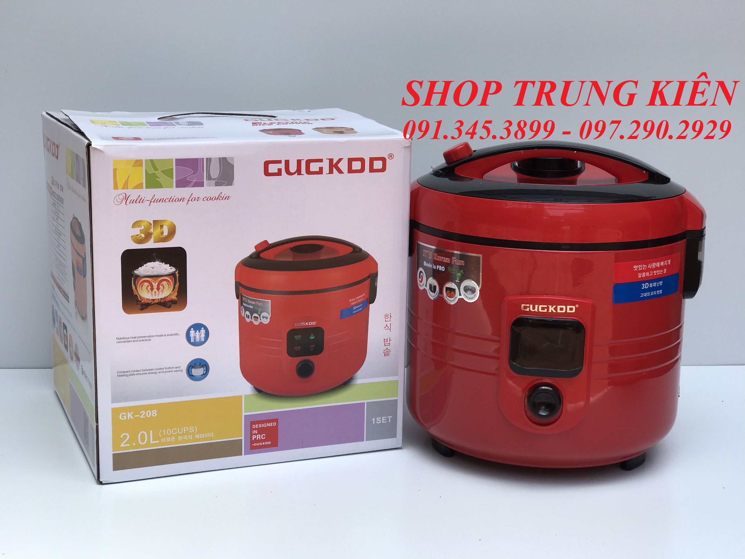 Nồi Cơm Điện GUGKOO GK-208