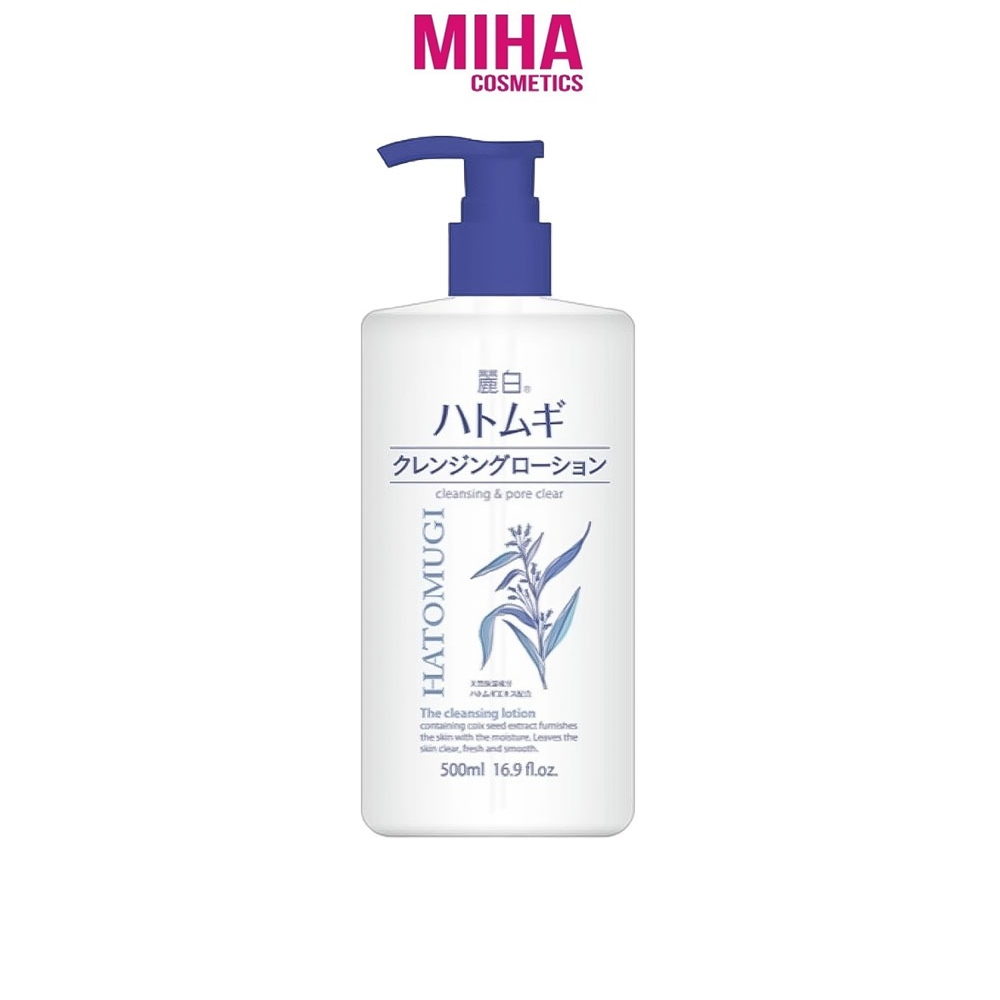 Nước tẩy trang dưỡng ẩm sáng da hatomugi the cleansing lotion 500ml nhật bản