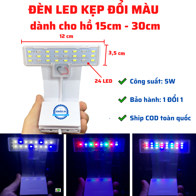 Đèn bể cá LED KẸP ĐỔI MÀU 3 CHẾ ĐỘ thành hồ cá kích thước từ 15 đến 30cm