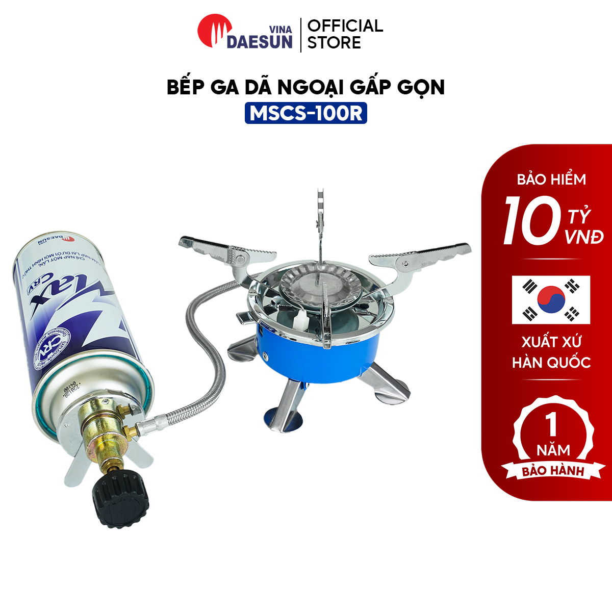 Bếp ga dã ngoại gấp gọn maxsun mscs-100r - tích hợp dây dẫn ga | kèm hộp đựng | bảo hành 12 tháng