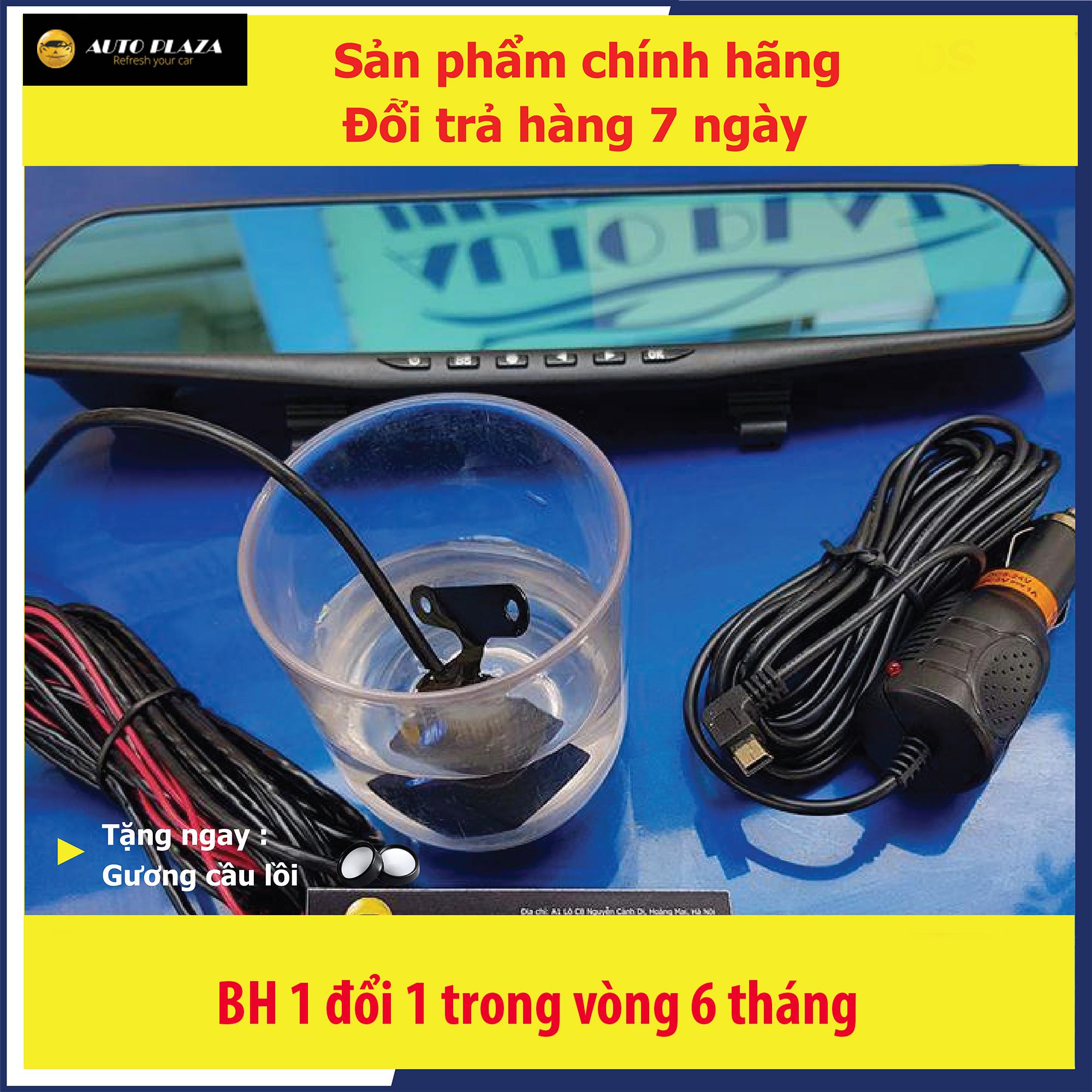 Camera Hành Trình Xe Hơi Ô Tô Tích Hợp Gương Và Cam Lùi (Đen) AutoPlaza+[Tặng Cặp Gương Cầu Lồi 100K]