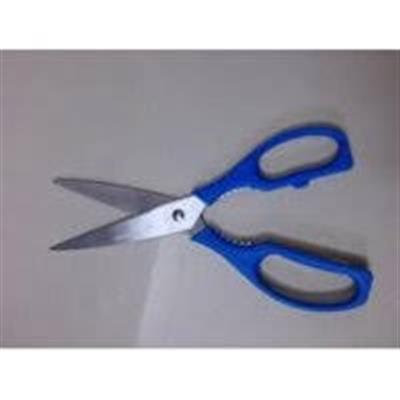 Kéo lệch cán nhựa, ✂️ kéo cắt thực phẩm, giấy thủ công