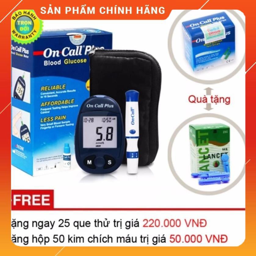 Máy đo đường huyết acon on call plus + tặng hộp 25 que thử và hộp 50 kim chích máu