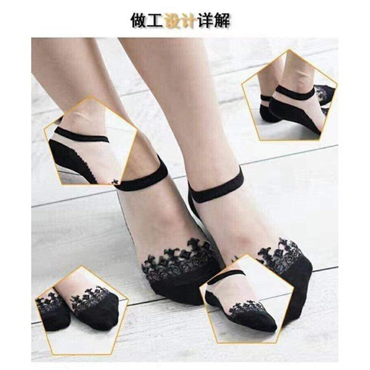 Combo 10 đôi tất công chúa - Thêm yêu bàn chân xinh