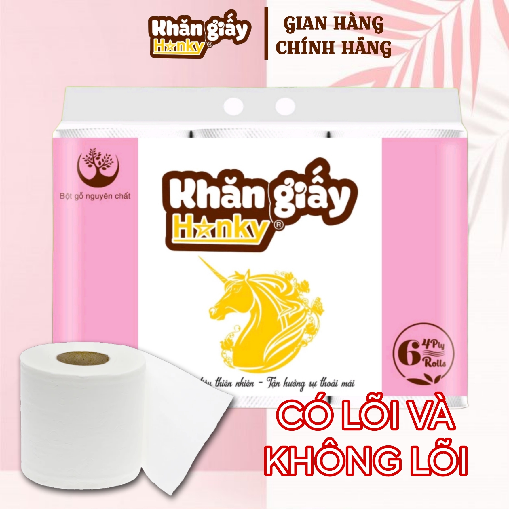 Lốc 6 Cuộn khăn giấy vệ sinh Hanky cao cấp 4 lớp có lõi và không lõi