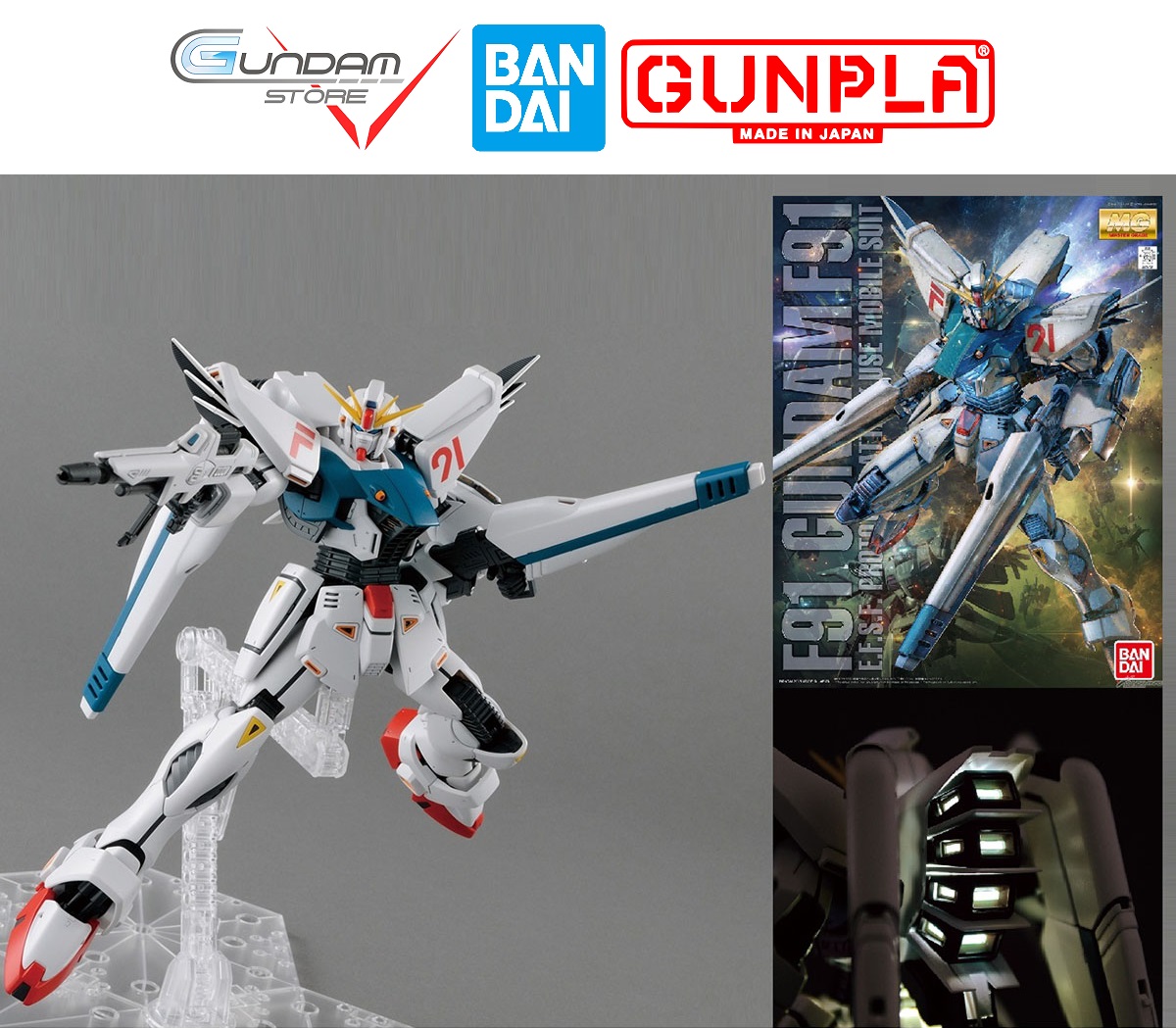 Mô hình gundam mg f91 2.0 1/100 bandai master grade uc đồ chơi lắp ráp anime nhật