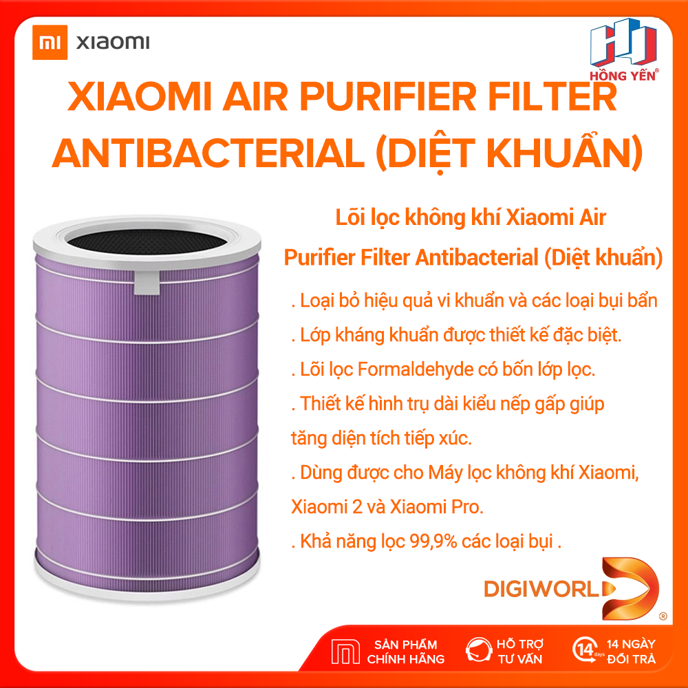 Lõi lọc không khí Xiaomi Air Purifier Filter Antibacterial - Hàng chính hãng Digiworld