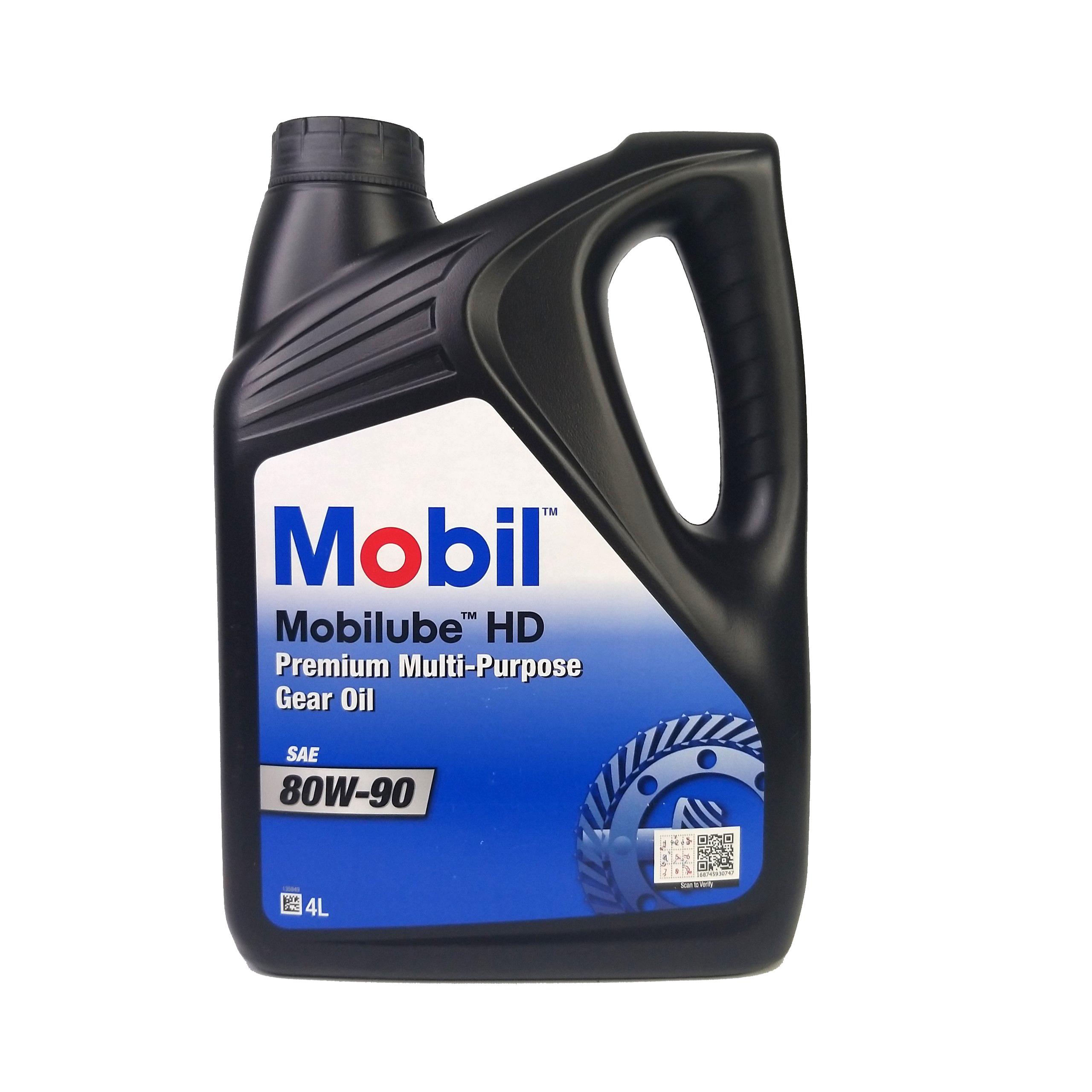 [HCM]Dầu hộp số hạng nặng MOBIL Mobilube HD 80W-90 4L