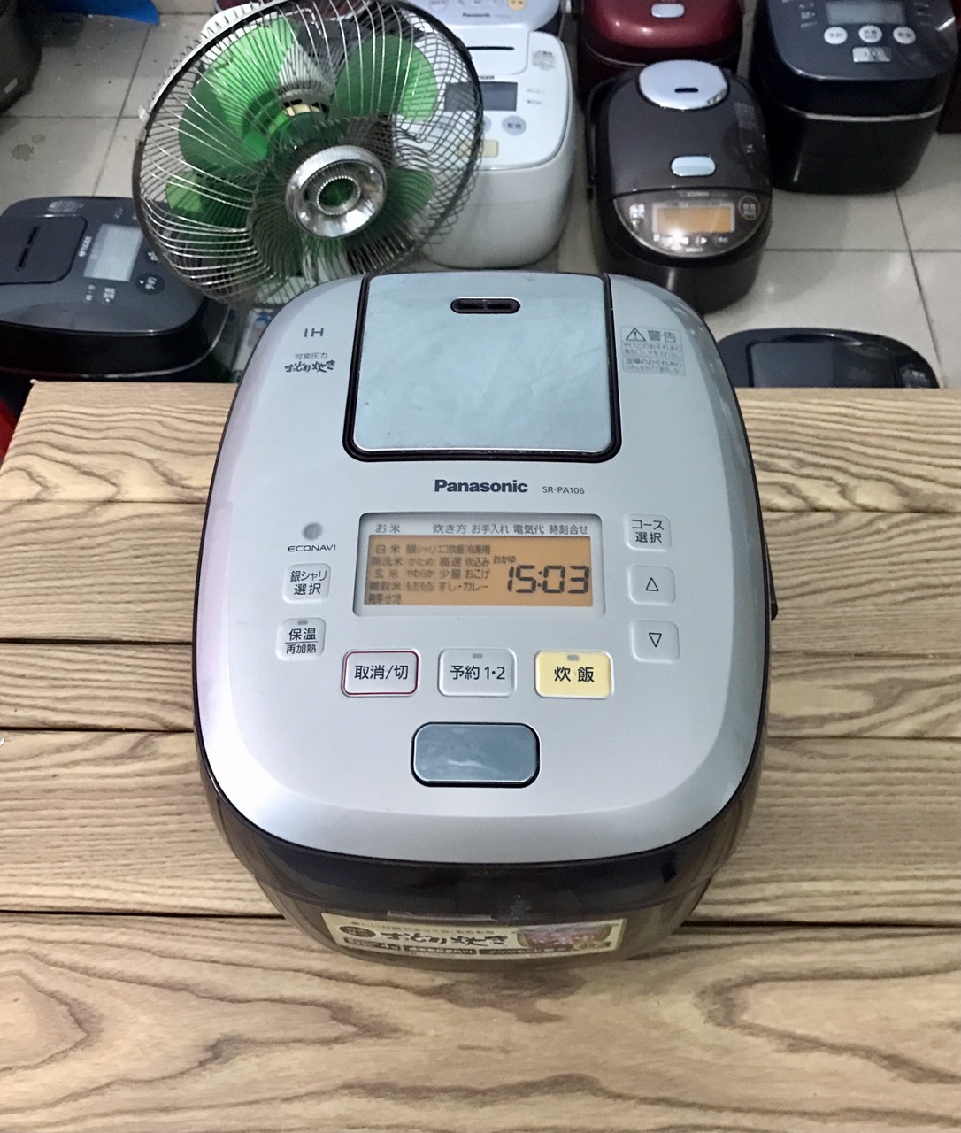 Nồi cơm điện cao tần nội địa Nhật Bản Panasonic IH áp suất điện tử