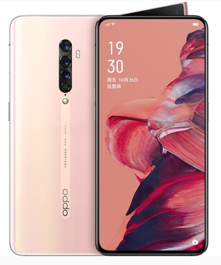 Điện thoại Oppo Reno 2 (8GB/256GB) Màn hình Sunlight AMOLED 6.55" Full HD+, chip Snapdragon 370G, bộ tứ camera sau 48MP 13MP 8MP 2MP, camera trước vây cá mập 16MP, 2 sim, hỗ trợ kết nối 4G, dung lượng pin 4000mAh, sạc siêu tốc VOOC 3.0