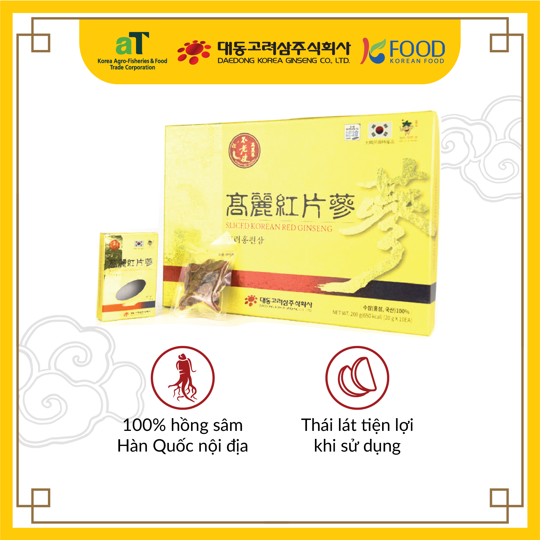 Hồng sâm củ khô thái lát 200gram