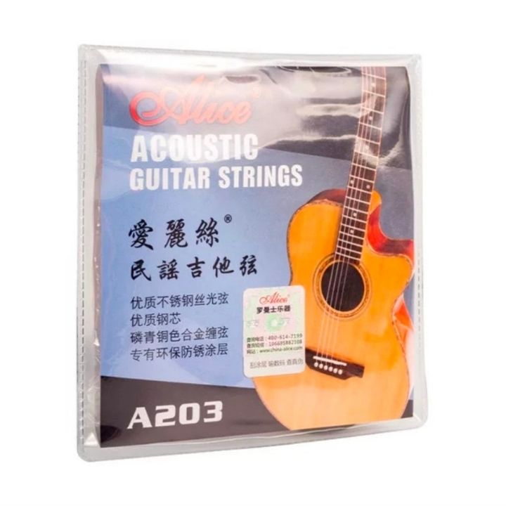 Bộ 6 dây đàn GUITA ALICE A203 , dây số 1 đến số 6 âm thanh chuẩn