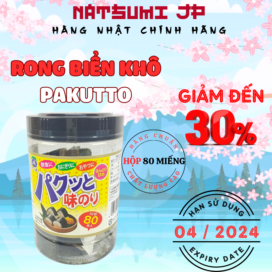 (DATE MỚI)80 miếng rong biển sấy khô Pakutto ăn liền nội địa Nhật Bản