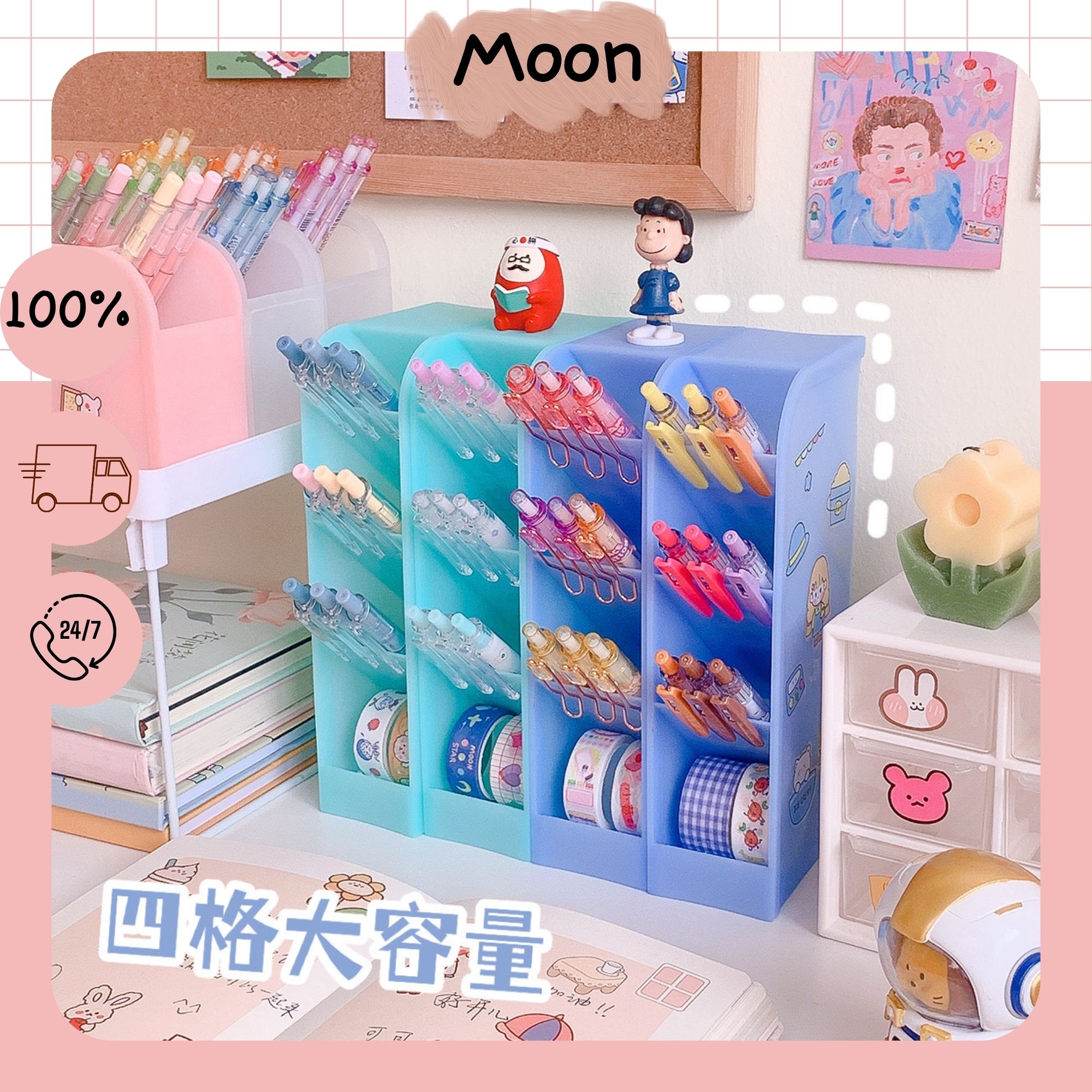 Hộp đựng bút, Khay đựng bút 4 ngăn loại nhỏ, thuận tiện đa năng