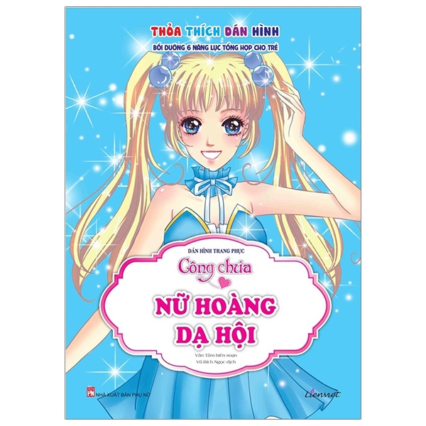 Fahasa - Dán Hình Trang Phục Công Chúa - Nữ Hoàng Dạ Hội