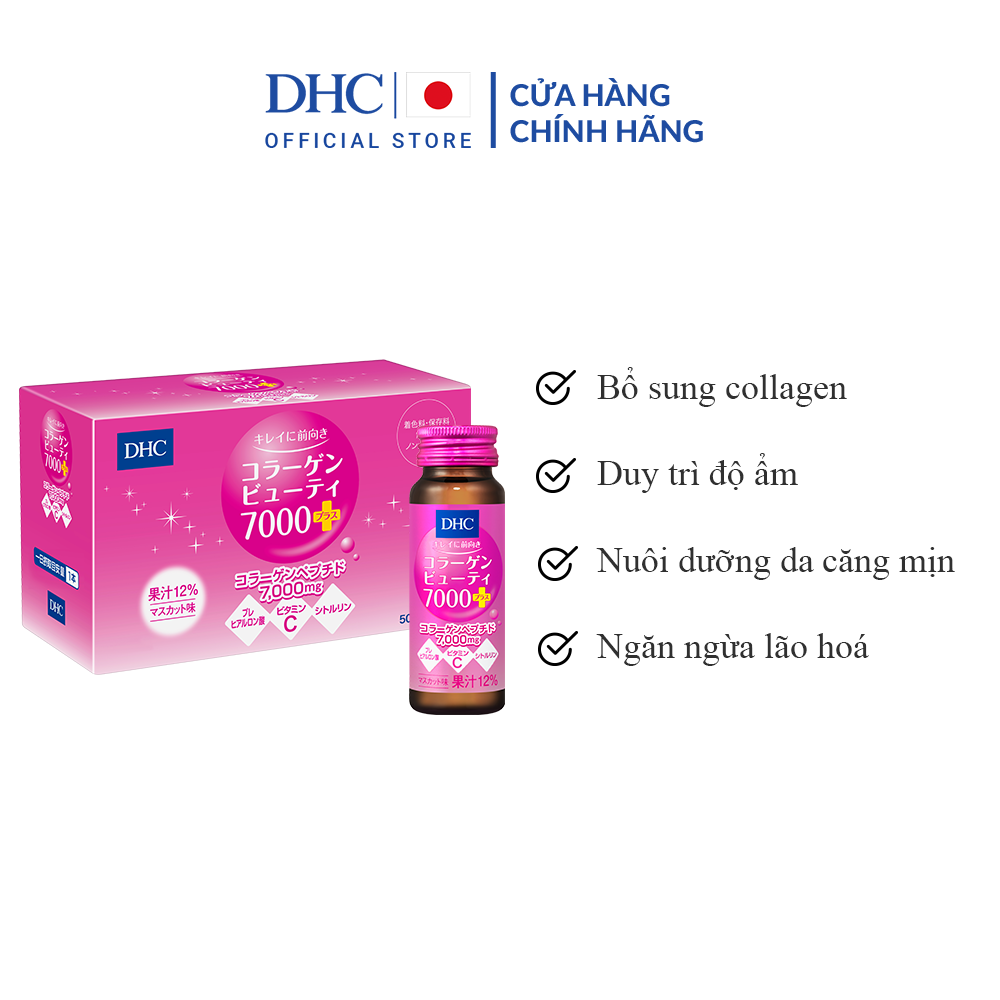 [1 Hộp] [T4/2025] Collagen nước nuôi dưỡng da căng mọng, ngăn ngừa nám 10 lọ (TPBVSK DHC Collagen Beauty 7000Plus (new))