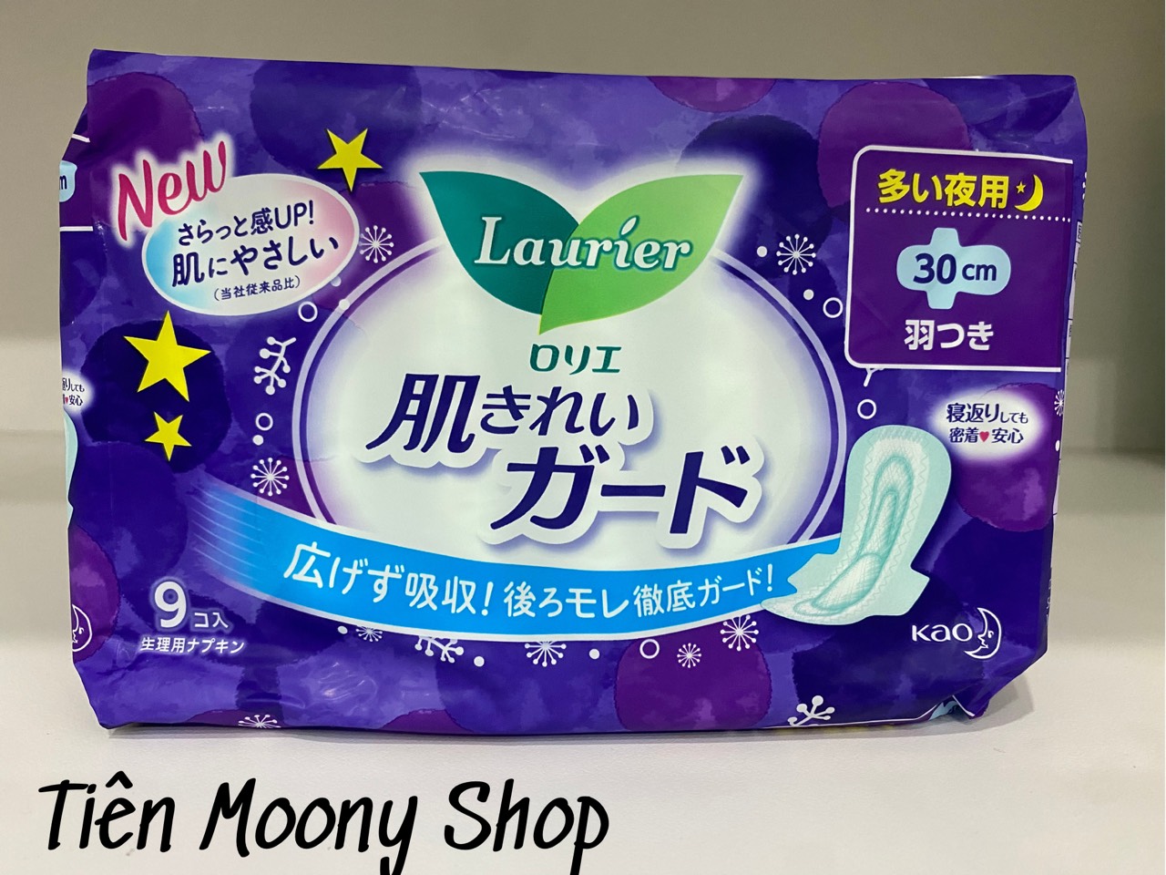Băng Vệ Sinh Khử mùi siêu mỏng Laurier Nội Địa Nhật