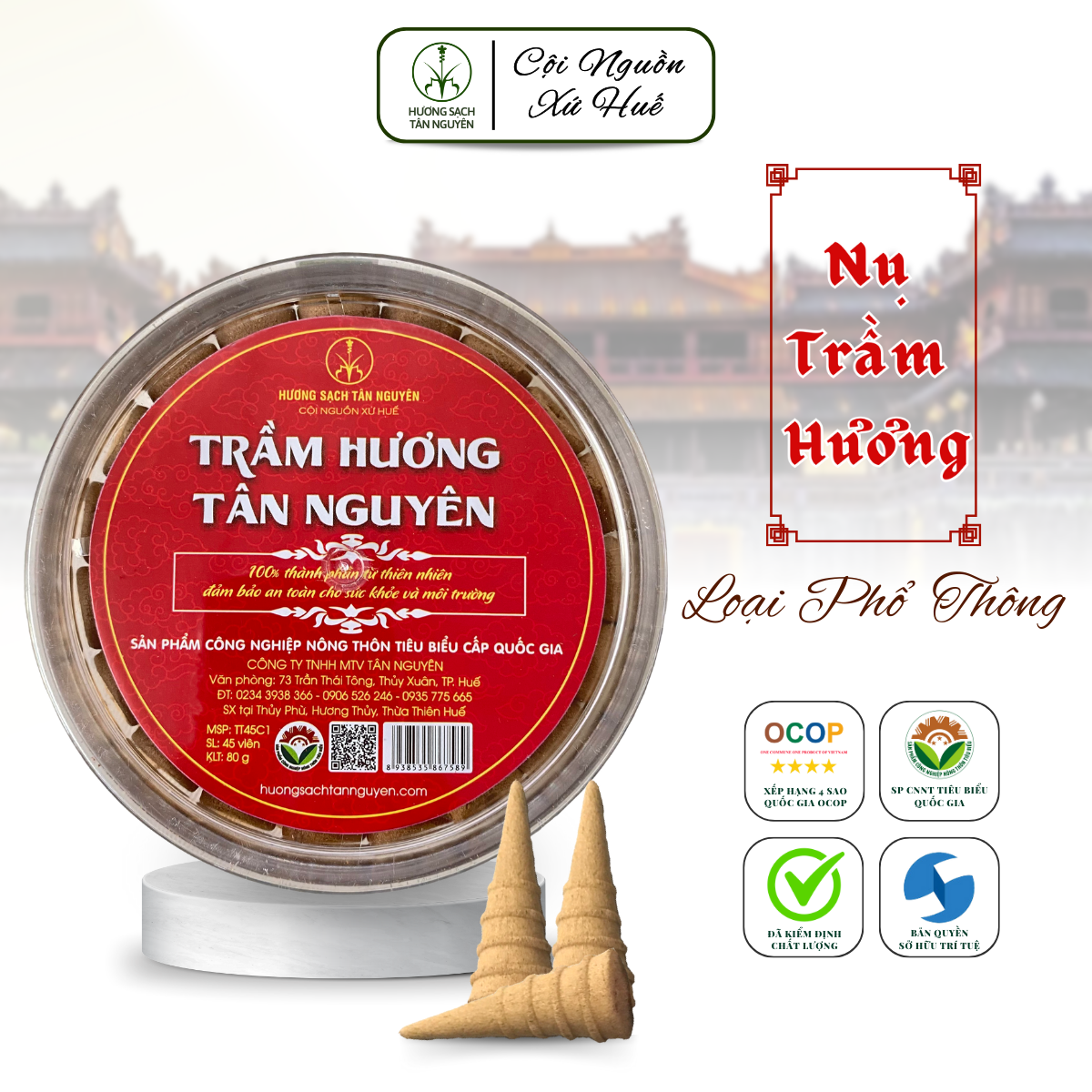 Nụ trầm hương Tân Nguyên, nhang trầm, trầm nụ 100% thiên nhiên không pha tạp, hộp 45 viên