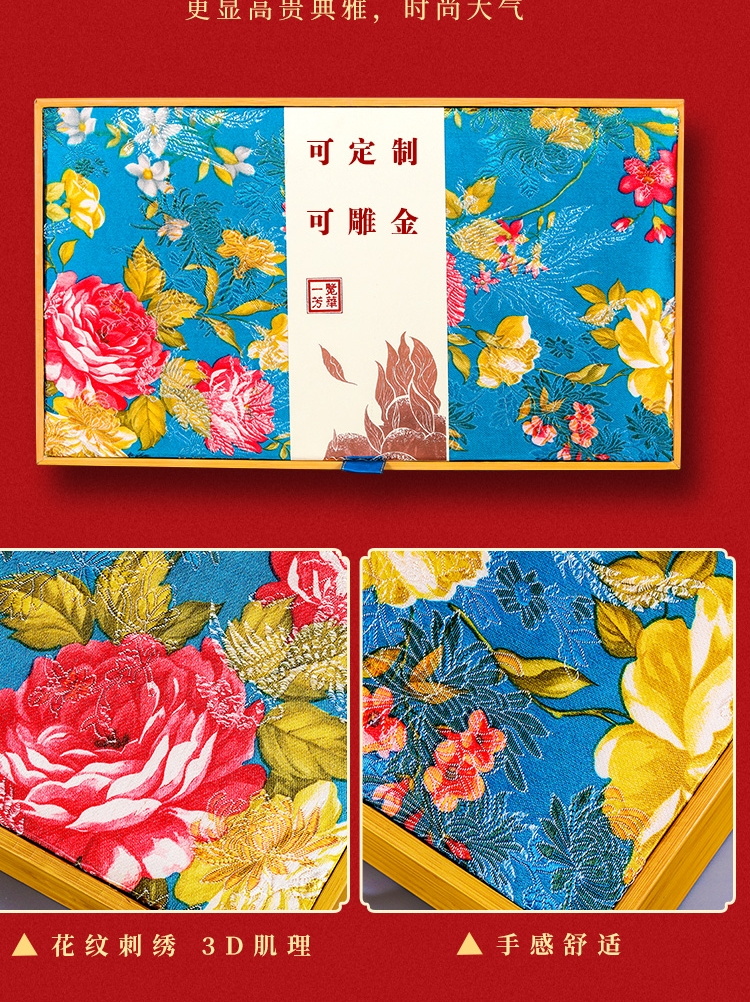 Set trà đại hồng bao bọc gỗ lót vải thiêu kèm túi giấy