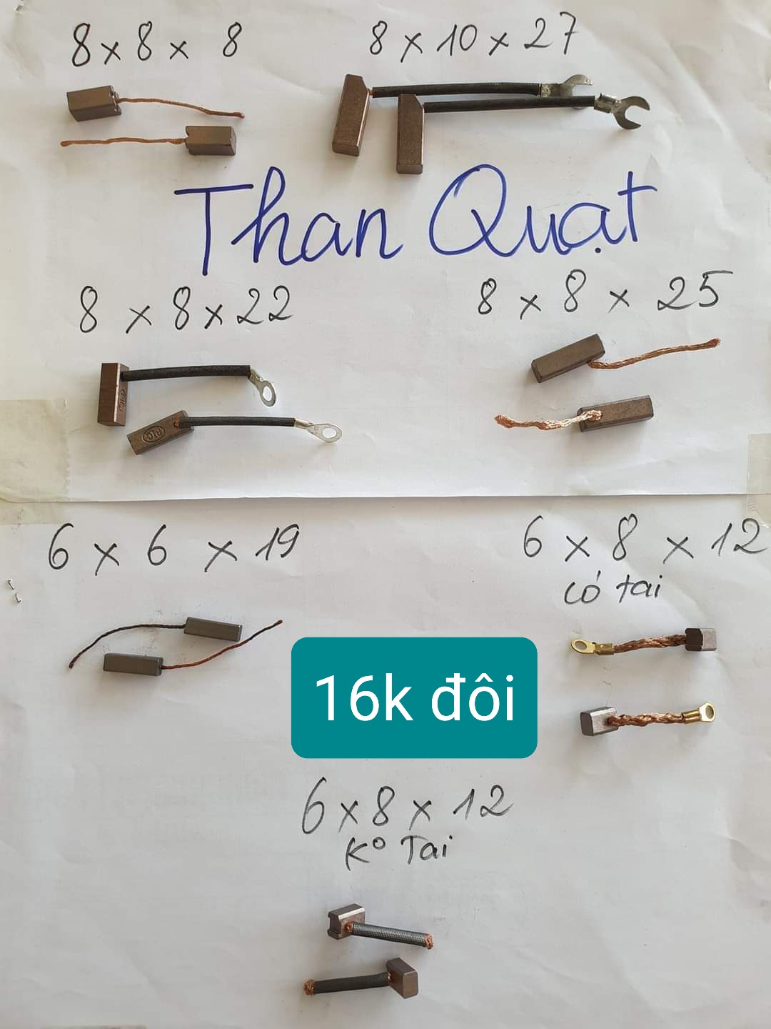 Than quạt oto - giá 1 bộ 2 cái - nhiều kích cỡ