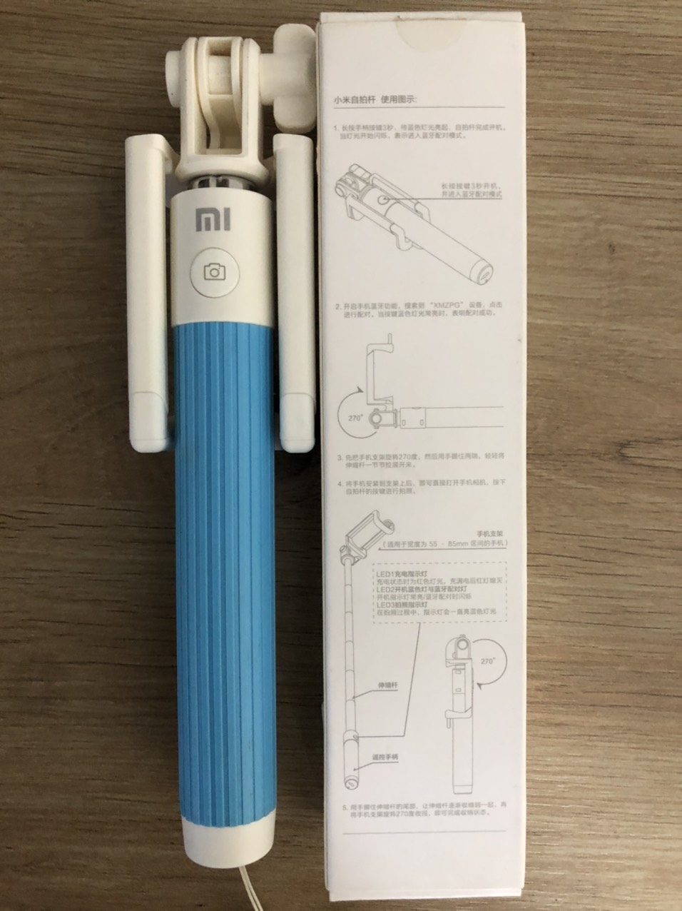  Gậy chụp hình Selfie Xiaomi hàng xịn - Gậy tự sướng ảnh thật 