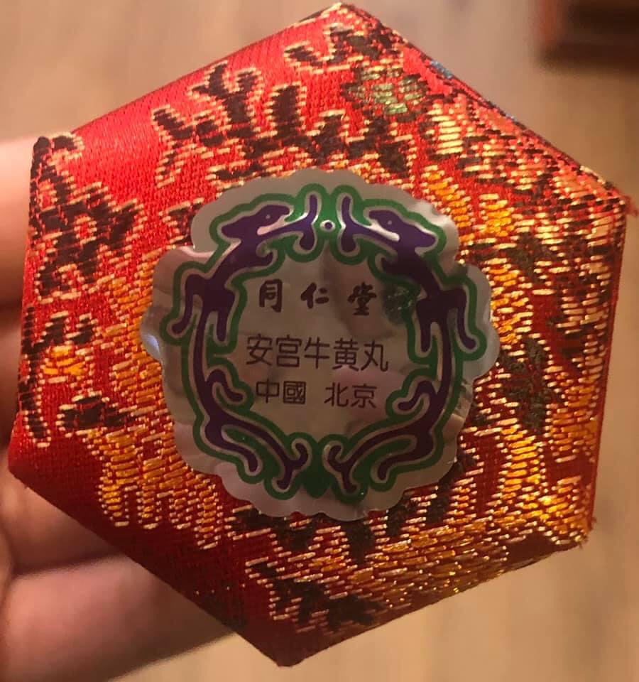 An cung ngưu hoàng hoàn  Đồng nhân Đường hộp (đỏ) 1 viên
