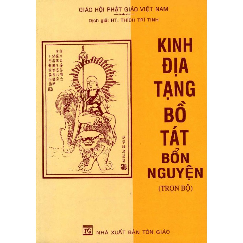 Kinh địa tạng- kinh dược sư- kinh a di đà- vở chép kinh
