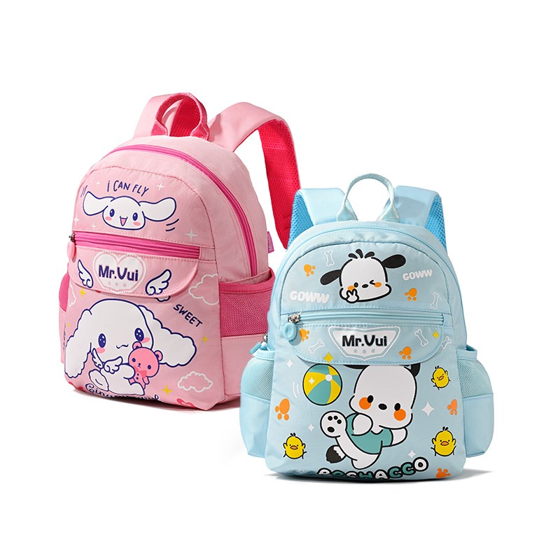 Mr Vui 893 balo mẫu giáo balo vải nhiều hình