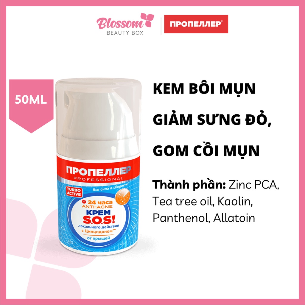 Kem Bôi Mụn Propeller SOS #Blossom.beautybox