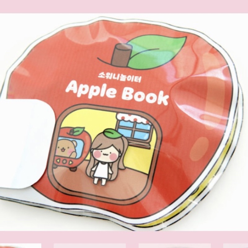 Squishy giấy ngôi nhà táo đỏ có kèm búp bê dễ thương hay nhất