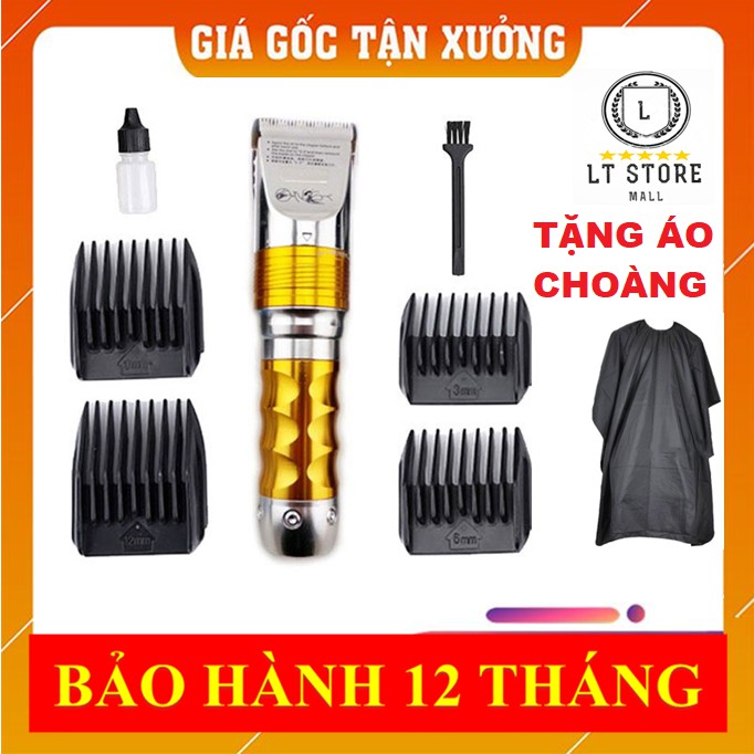 Tông đơ cắt tóc chuyên nghiệp huerbo f10 cao cấp 2 pin cực trâu tặng áo choàng cắt tóc - tăng đơ cắt tóc trẻ em cao cấp máy chạy êm an toàn