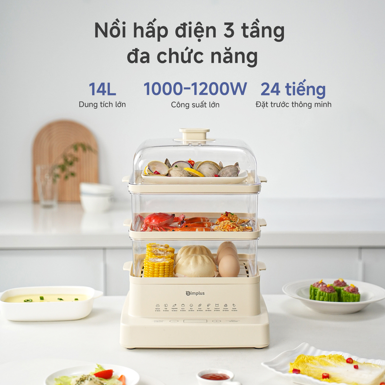  Simplus Nồi hấp điện Đa năng 3 tầng lắp ráp linh hoạt Dung tích lớn 14L Hấp trứng cá bánh ngọt  DZEG003 