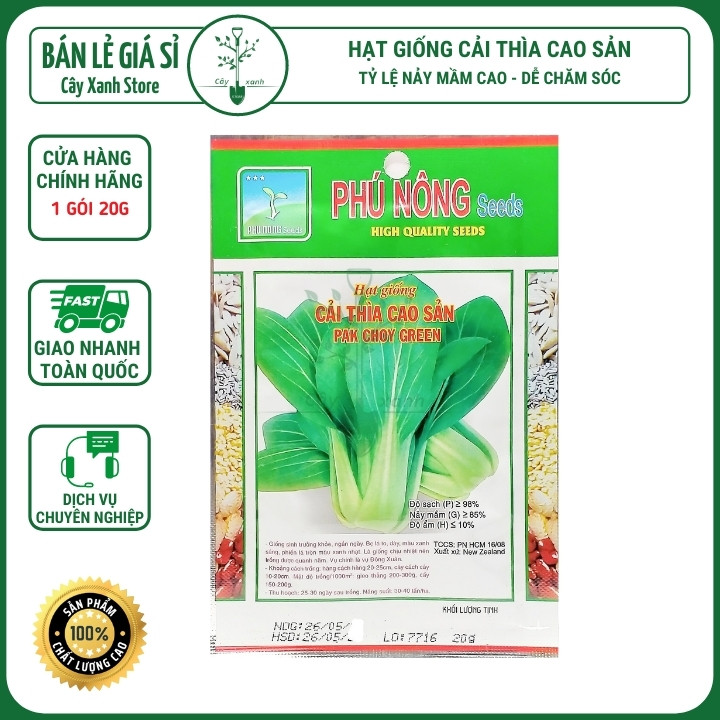 Hạt Giống Cải Thìa Cải Bẹ Lớn, Ngọt - Hạt Giống Cải Chíp Cao Sản Năng Suất Cao - Phú Nông Seeds | Cây Xanh Store Phân Phối Hạt Giống Rau Củ quả, Xơ Dừa Nén, Mùn Dừa Nén, Phân Bón Hữu Cơ Trồng Rau Sạch, Hoa Hồng, Hoa Mai, Cây Cảnh
