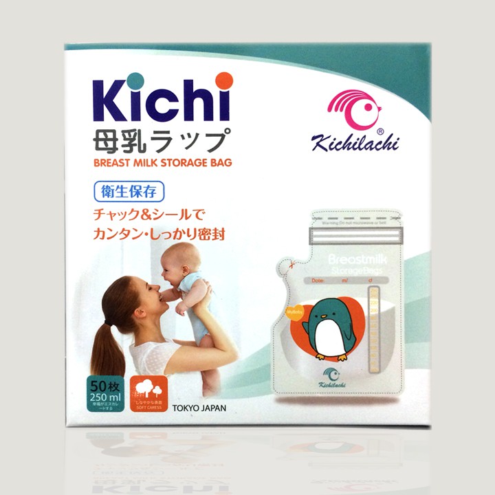 Túi trữ sữa Kichilachi 250ml - Hộp 50 túi