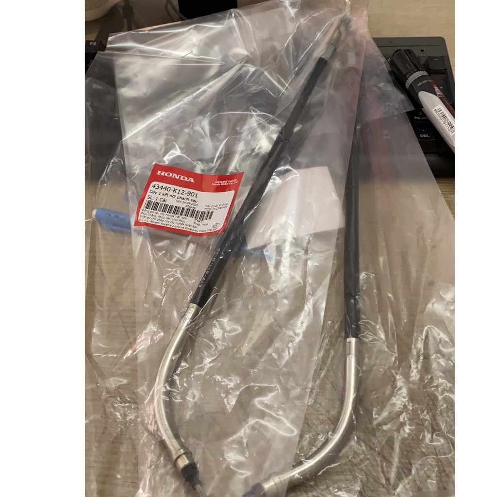 DÂY KẾT NỐI THẮNG SAU LEAD 125 ZIN HONDA