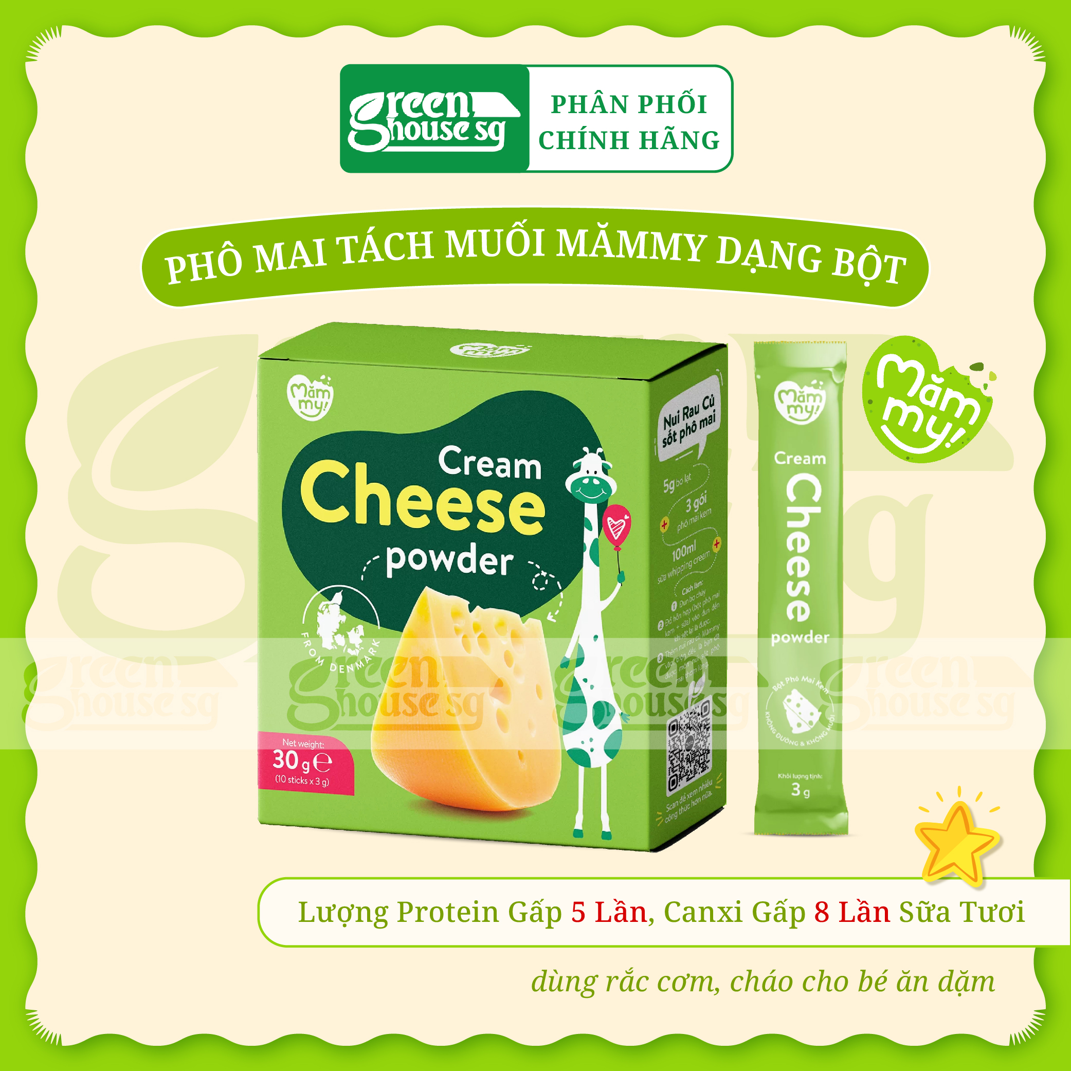Bột Phô Mai Kem Mămmy hộp 30g gồm 10 gói 3g