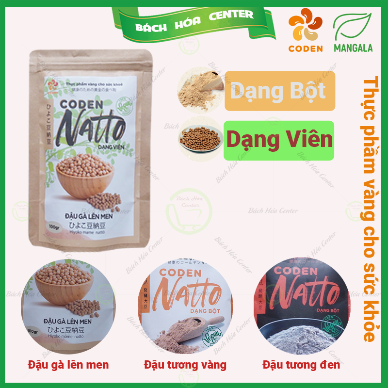 ❤ natto coden ❤ đậu tương vàng/đen, đậu gà lên men - sấy lạnh từ natto tươi 100g