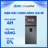 Tủ lạnh Toshiba Inverter 409 lít GR-RT535WEA-PMV(06)-MG - Khay kệ linh hoạt - Làm đá tự động - Lấy nước bên ngoài