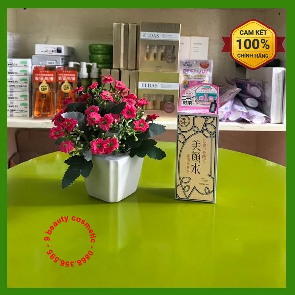 Nước Hoa Hồng Lotion Meishoku - Đánh bay tất cả các loại mụn