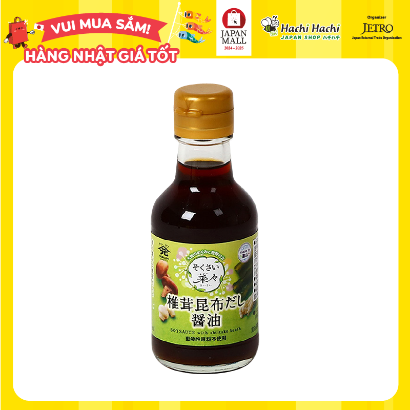 Nước tương nấm Shiitake tảo bẹ giảm muối Yamagen 150ml - Hachi Hachi Japan Shop