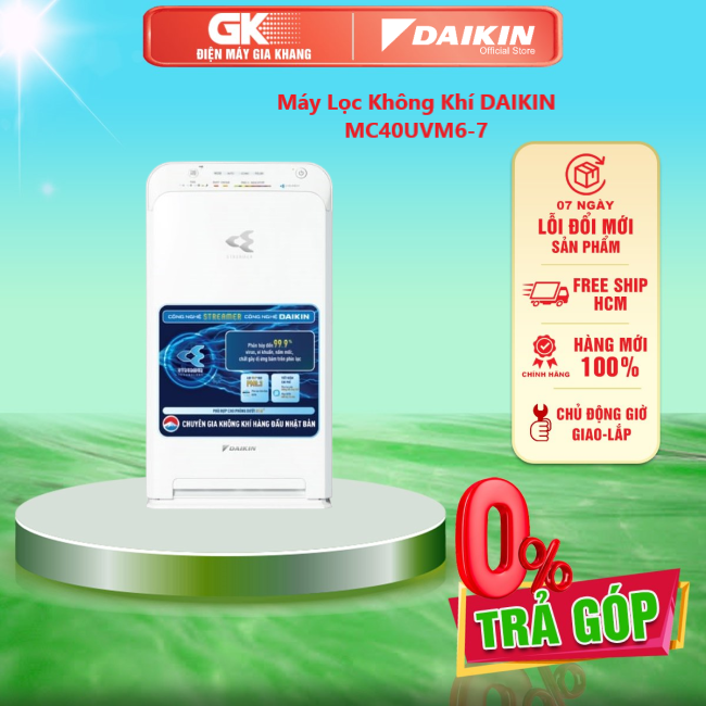 Máy Lọc Không Khí DAIKIN MC40UVM6-7 - Đèn báo hoạt động Đèn báo chất lượng không khí Hút gió 3 hướng - GIAO TOÀN QUỐC - FREESHIP HCM