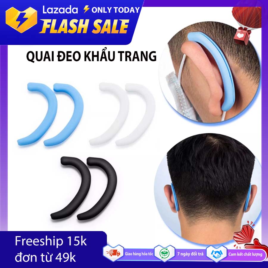 Quai Đeo Khẩu Trang Silicone Chống Đau Tai- Tai Giả Đeo Khẩu Trang Bảo Vệ Tai - Đeo Khẩu Trang Không Đau ( 1 Bộ 2 Chiếc)