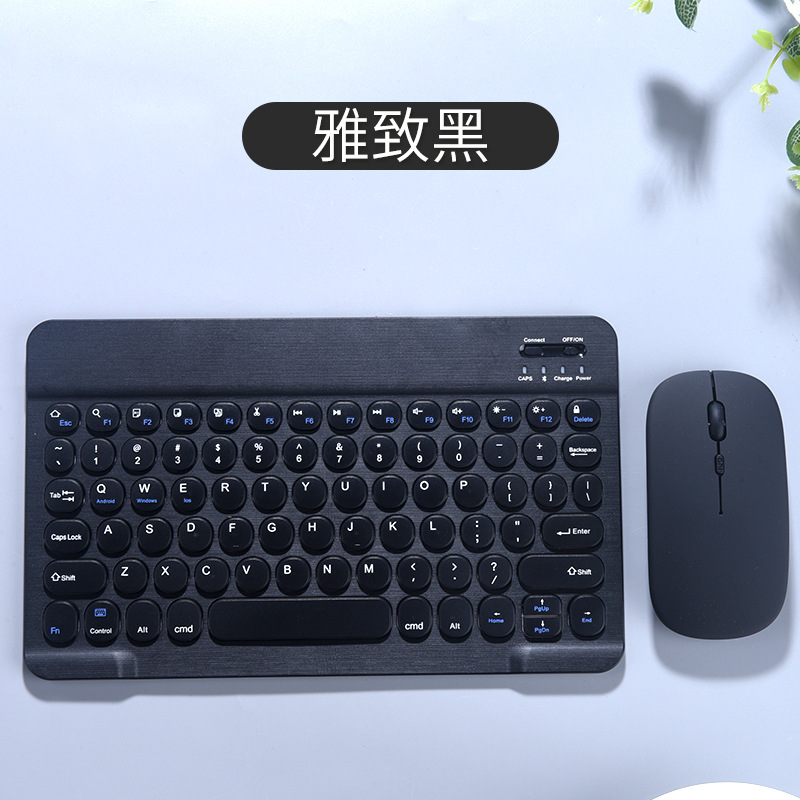 # Áp Dụng Bàn Phím Nắp Phím Tròn Bàn Phím Và Chuột Bluetooth Không Dây Bộ Điện Thoại Di Động Bàn Phím Bluetooth Di Động Mini Máy Tính Bảng