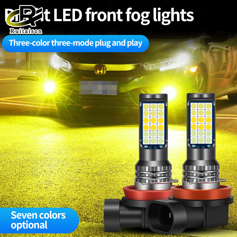 Đèn sương mù h3 h7 h16 h8 đèn sương mù led h11 đèn sương mù led ba màu hb3 9005 đèn sương mù led h4 đèn sương mù hb4 9006