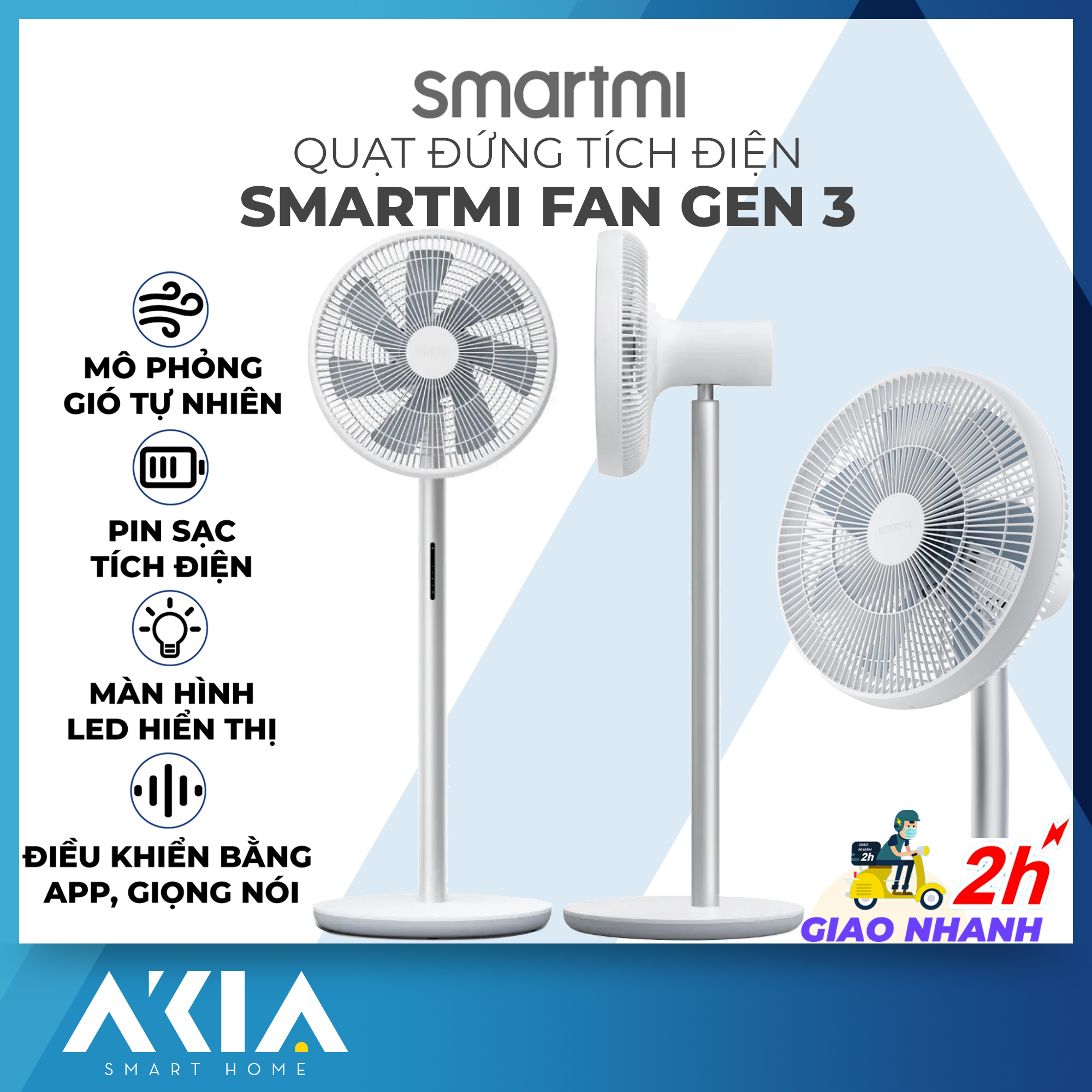 Quạt Smartmi Gen 3 bản Quốc Tế - Quạt đứng thông minh, Điều khiển qua app Mi Home, Quạt Pin dùng 4 tiếng, Động cơ êm ái, Thiết kế cao cấp sang trọng