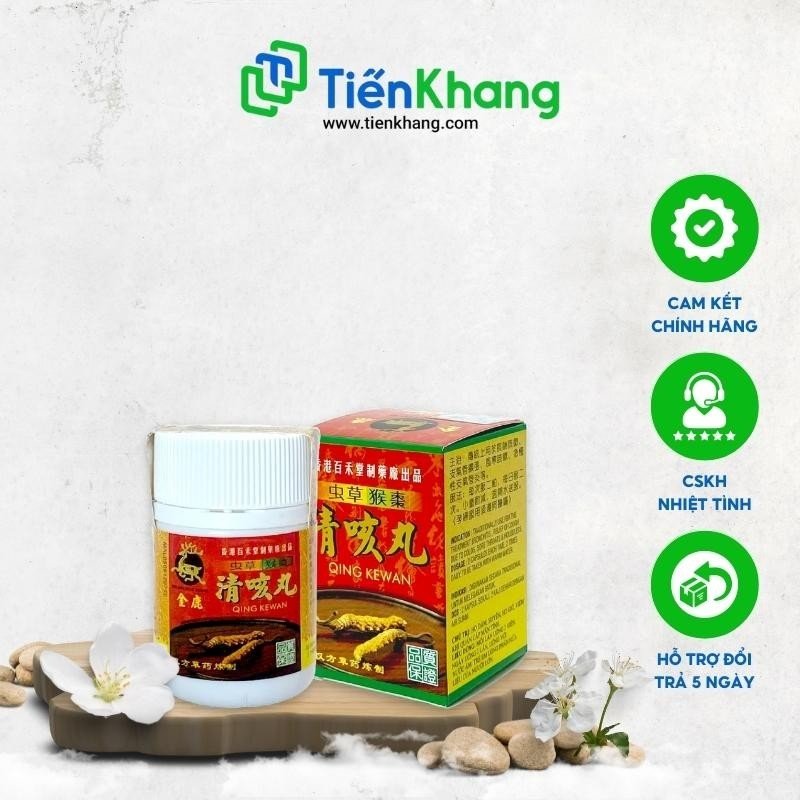 Viên ho Đông trùng Qing Kewan -- Hộp 30 viên - Hỗ trợ giảm ho đờm, ho gió, ho khan, viêm phế quản